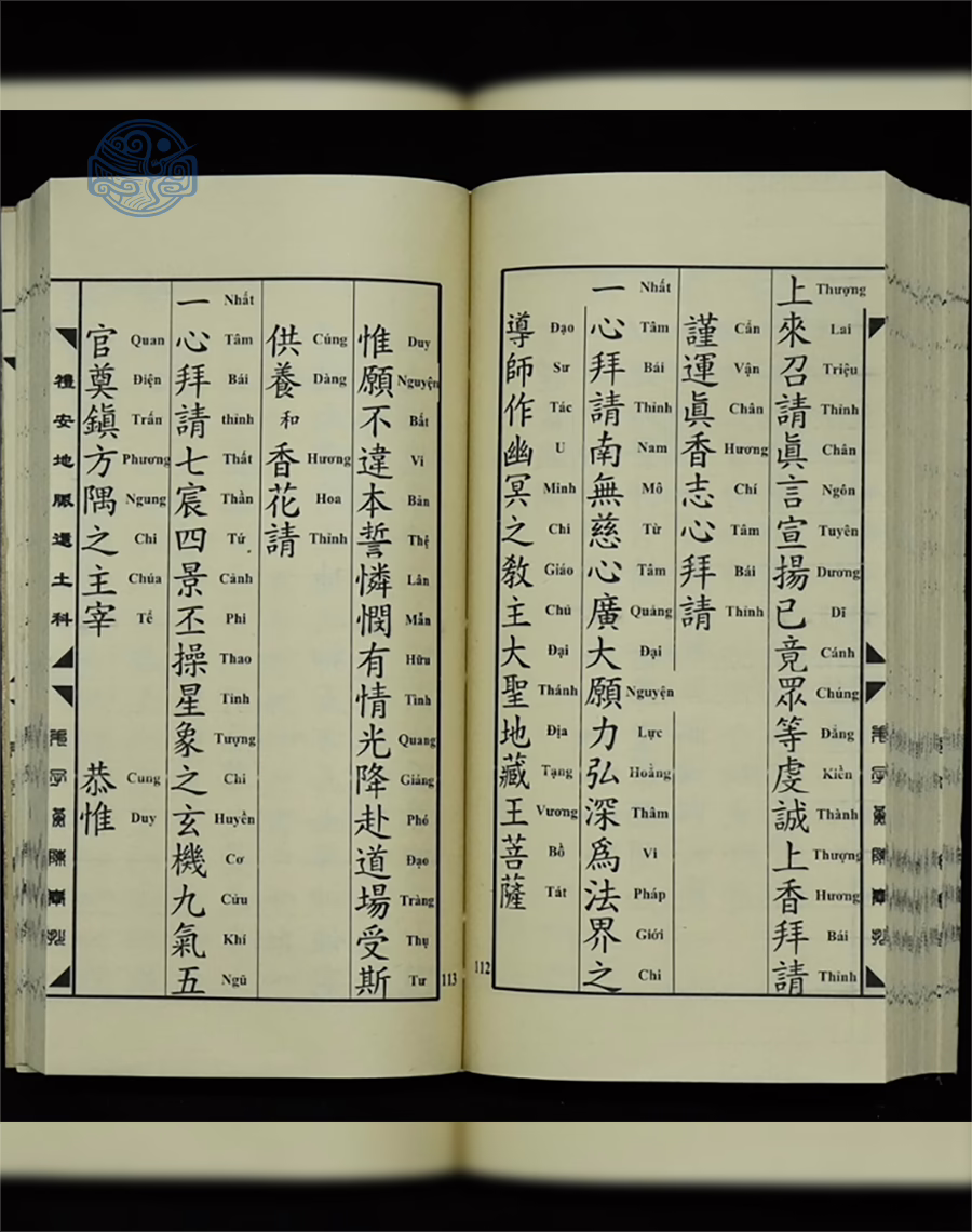 Động Thổ Gia Trạch Song Ngữ - Ảnh 17