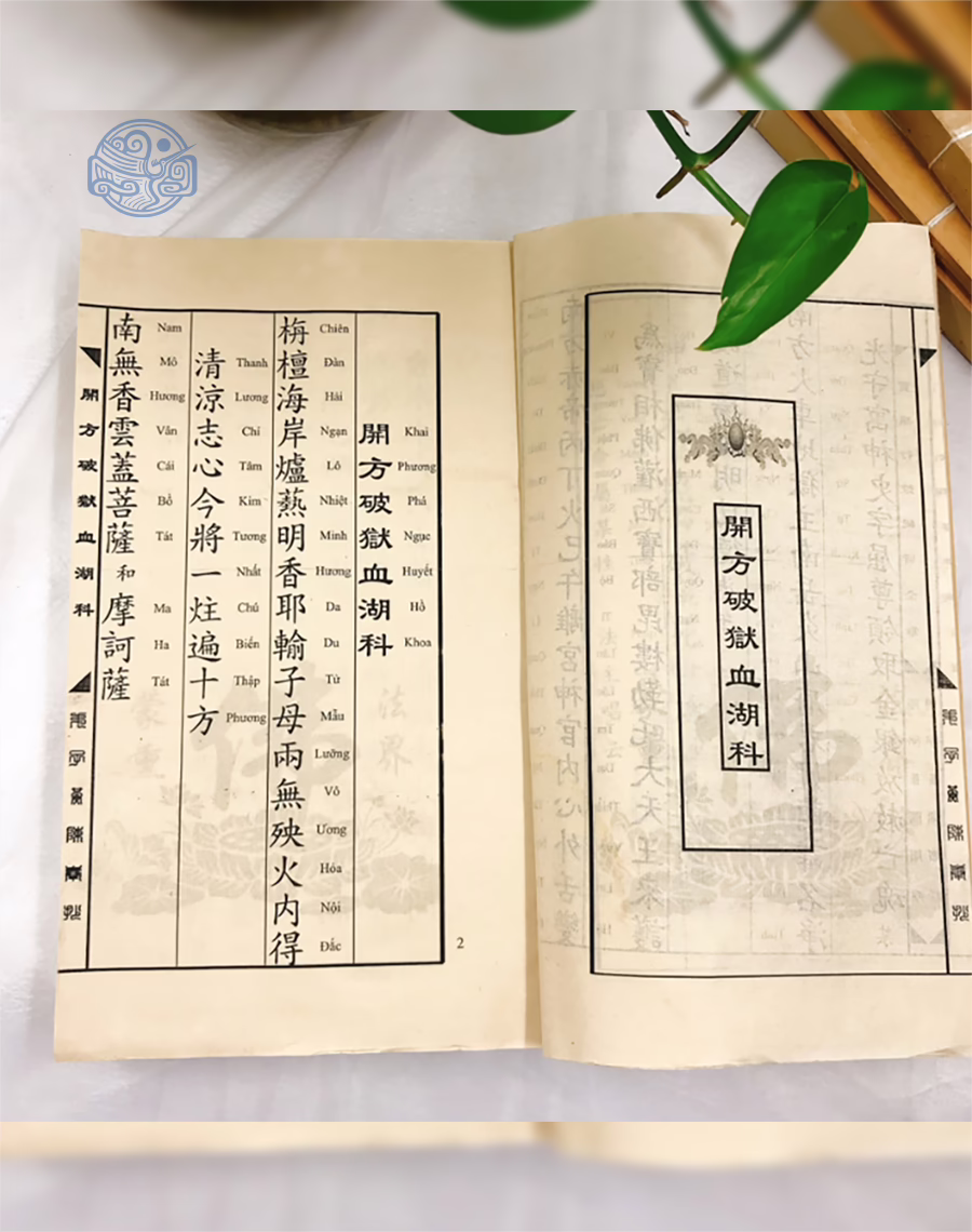 Khai Phương Phá Ngục Huyết Hồ Khoa Song Ngữ - Ảnh 2