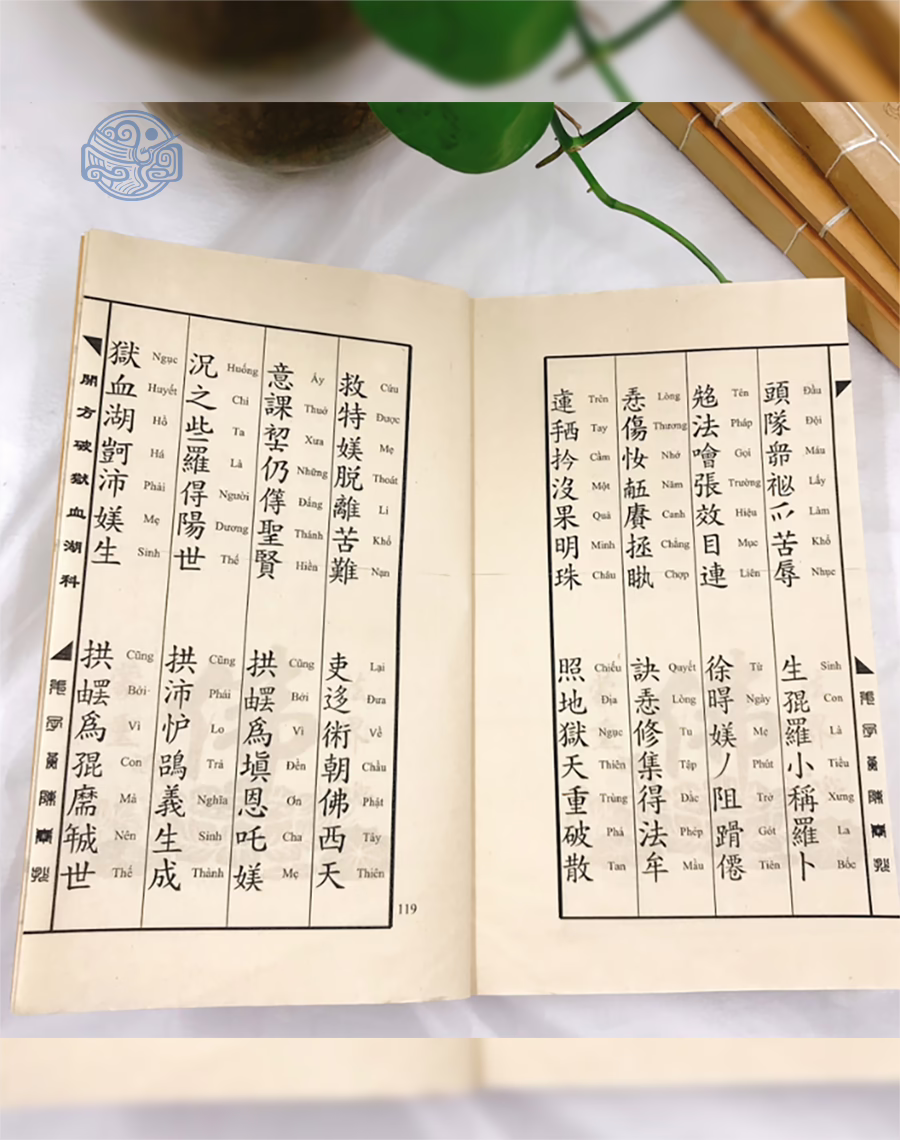 Khai Phương Phá Ngục Huyết Hồ Khoa Song Ngữ - Ảnh 3