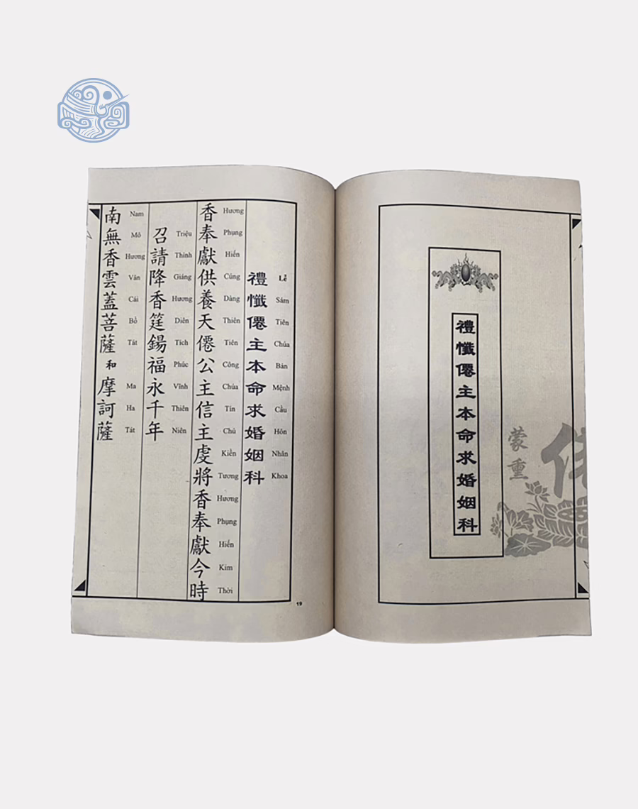 Sách cắt đoạn tiền duyên song ngữ xuyến chỉ - Ảnh 3