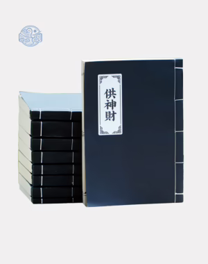 Bộ sách cúng độ dương (9 cuốn) song ngữ xuyến chỉ