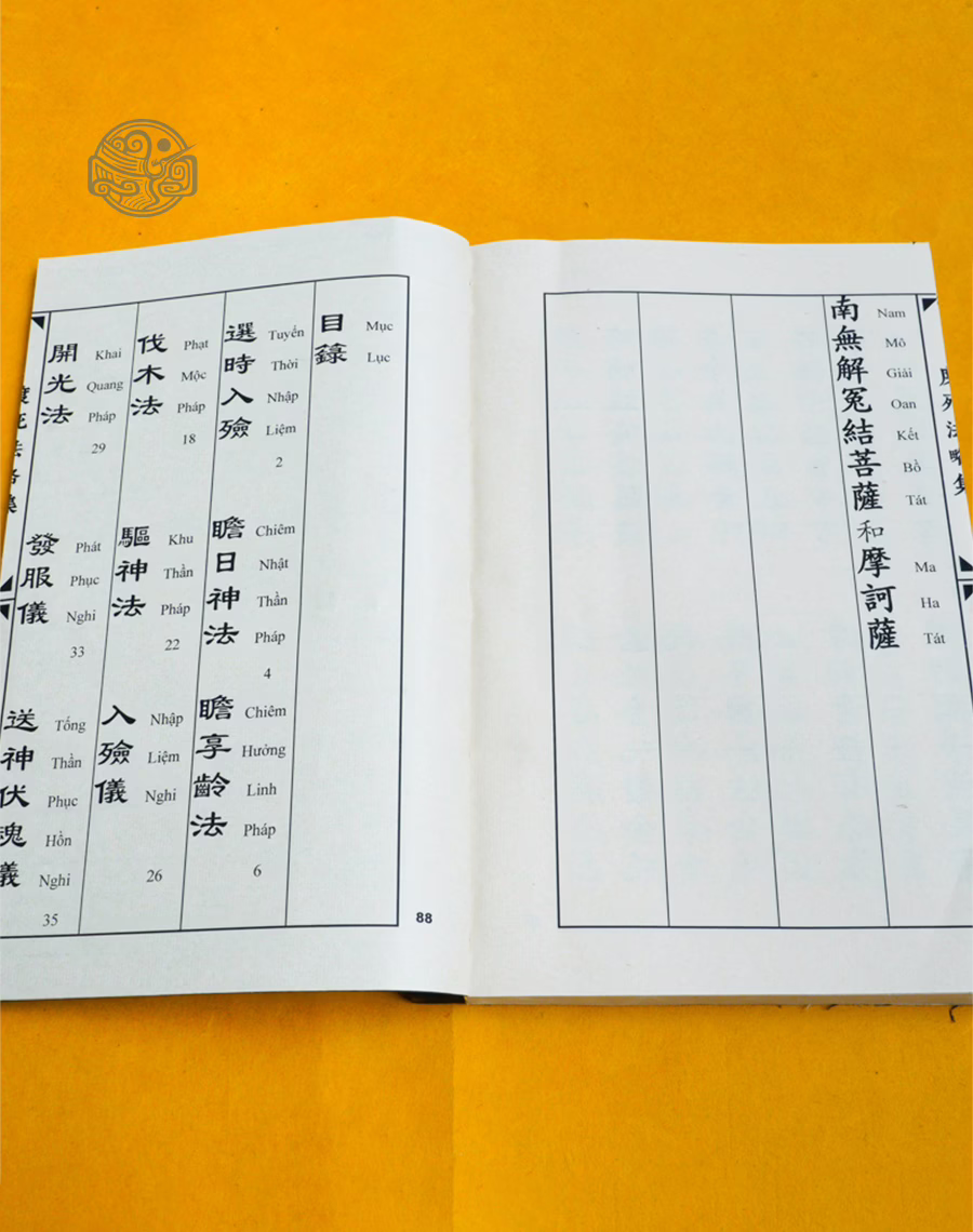 Sách Độ âm 1 - Nghi thức tang ma song ngữ xuyến chỉ - Ảnh 3