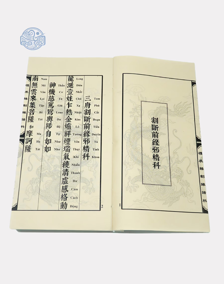 Tam Phủ Giải Cô Thần Quả Tú Song Ngữ - Ảnh 2