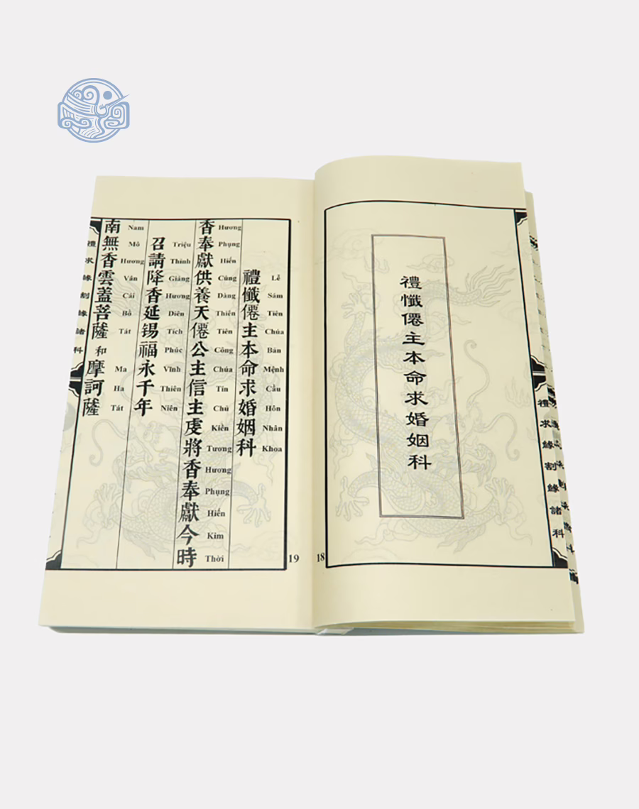 Tam Phủ Giải Cô Thần Quả Tú Song Ngữ - Ảnh 3