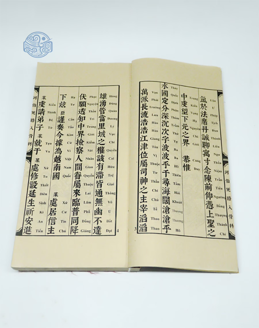 Sách Chiêu hồn vong nhân song ngữ tuyến chỉ - Ảnh 28