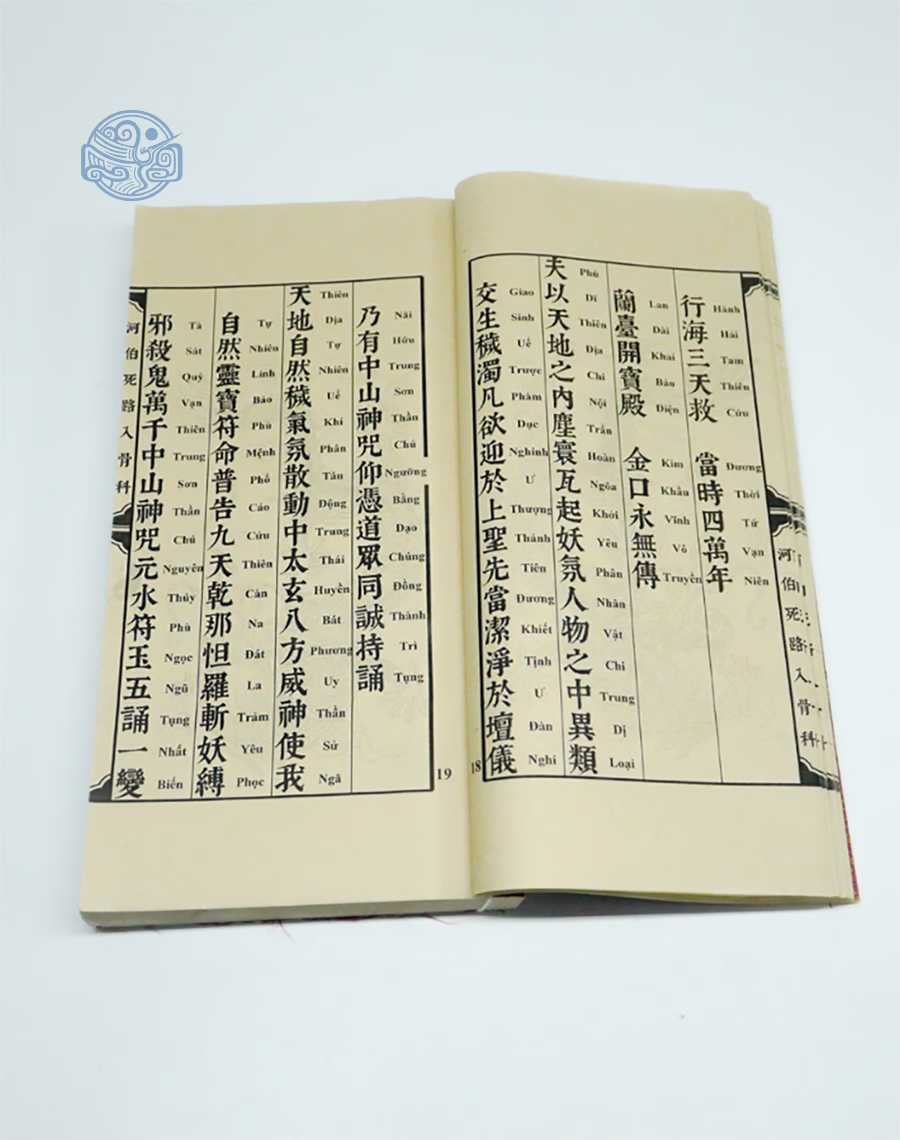 Sách Chiêu hồn vong nhân song ngữ tuyến chỉ - Ảnh 26