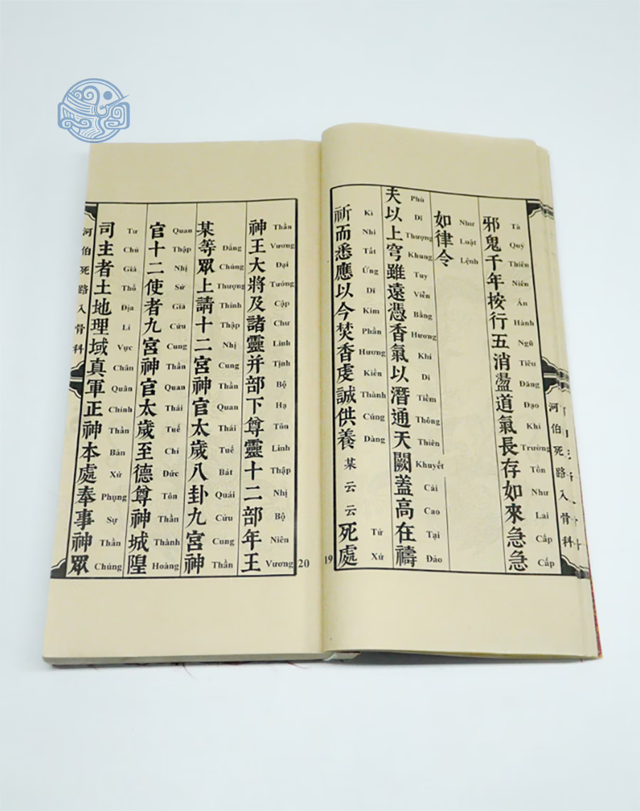 Sách Chiêu hồn vong nhân song ngữ tuyến chỉ - Ảnh 24
