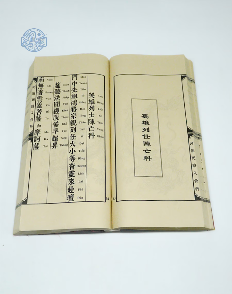 Sách Chiêu hồn vong nhân song ngữ tuyến chỉ - Ảnh 23