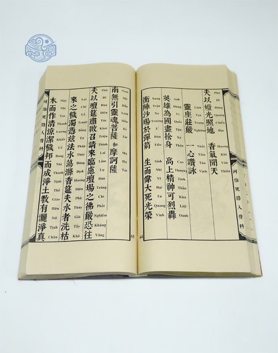 Sách Chiêu hồn vong nhân song ngữ tuyến chỉ - Ảnh 22