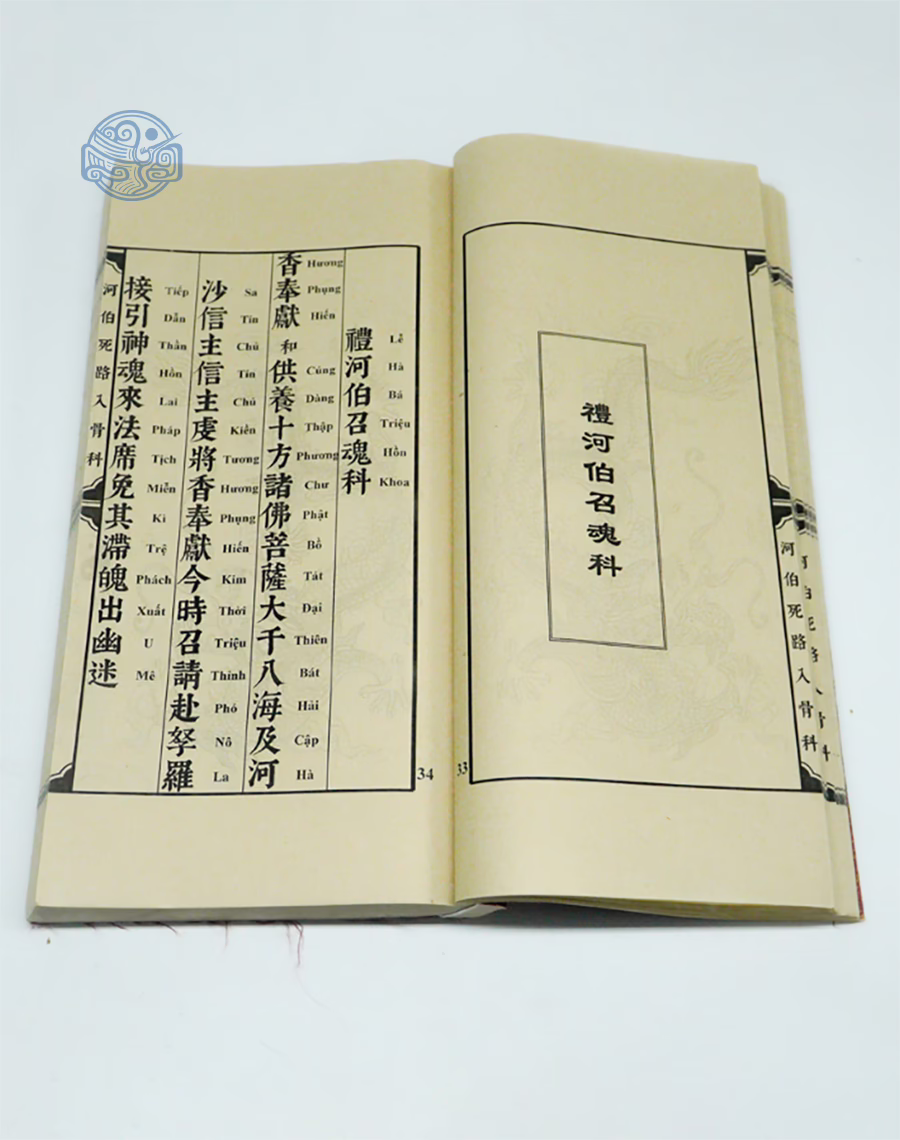 Sách Chiêu hồn vong nhân song ngữ tuyến chỉ - Ảnh 10