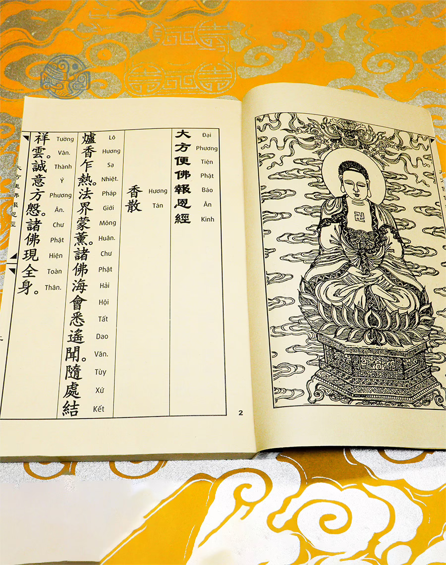Sách Kinh Báo Ân (bộ 3 quyển) song ngữ xuyến chỉ - Ảnh 3