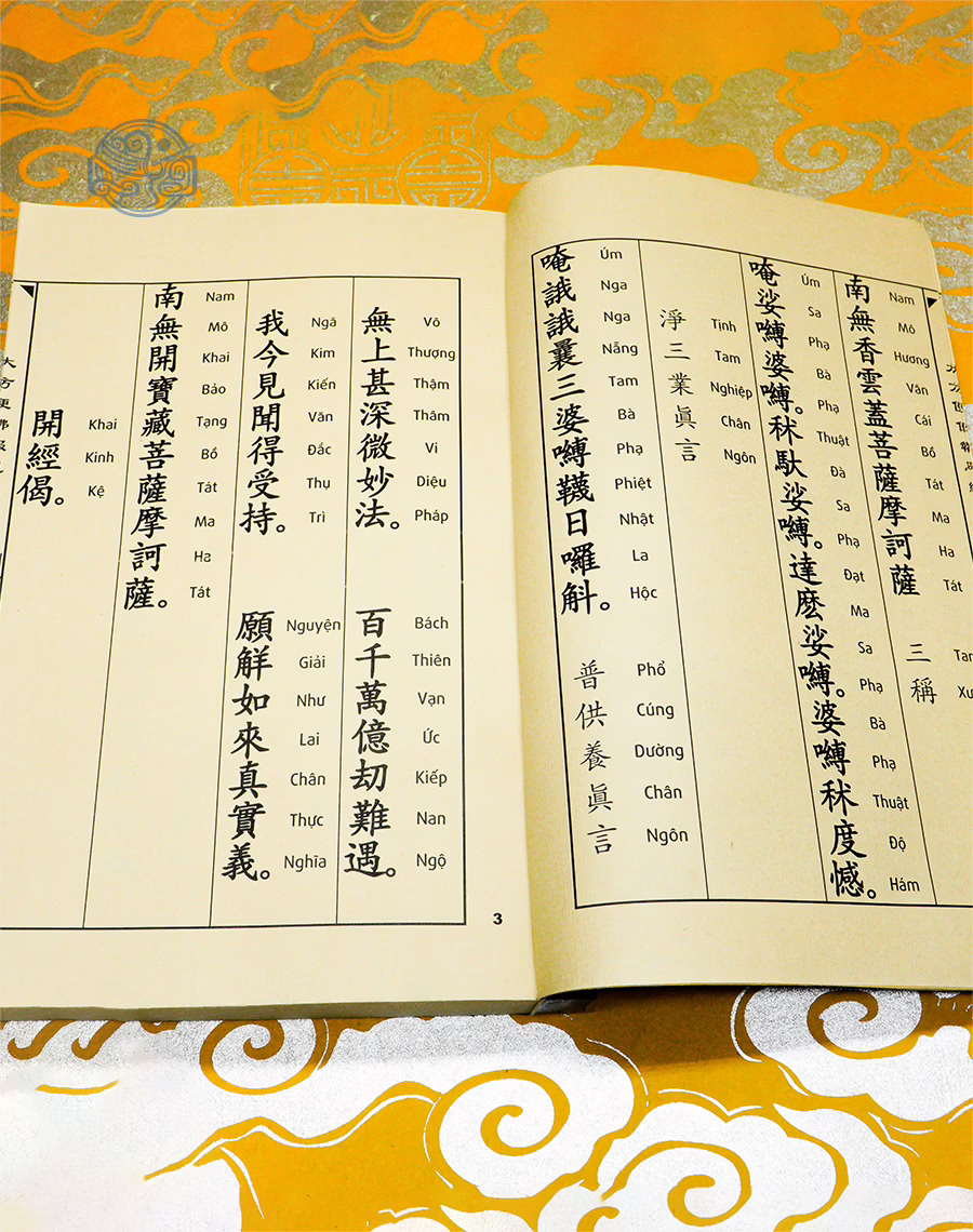 Sách Kinh Báo Ân (bộ 3 quyển) song ngữ xuyến chỉ - Ảnh 2