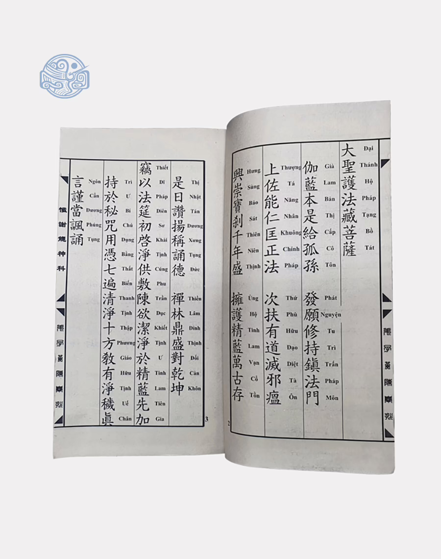 Lễ Sám Đức Ông Bán Khoán song ngữ tuyến chỉ - Ảnh 4