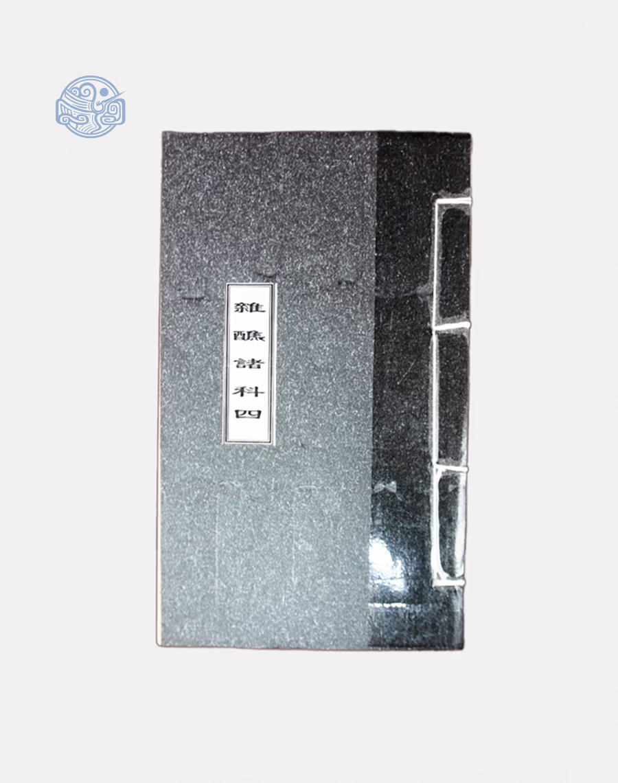 Sách Tạp tiếu song ngữ (tuyến chỉ) - Ảnh 4