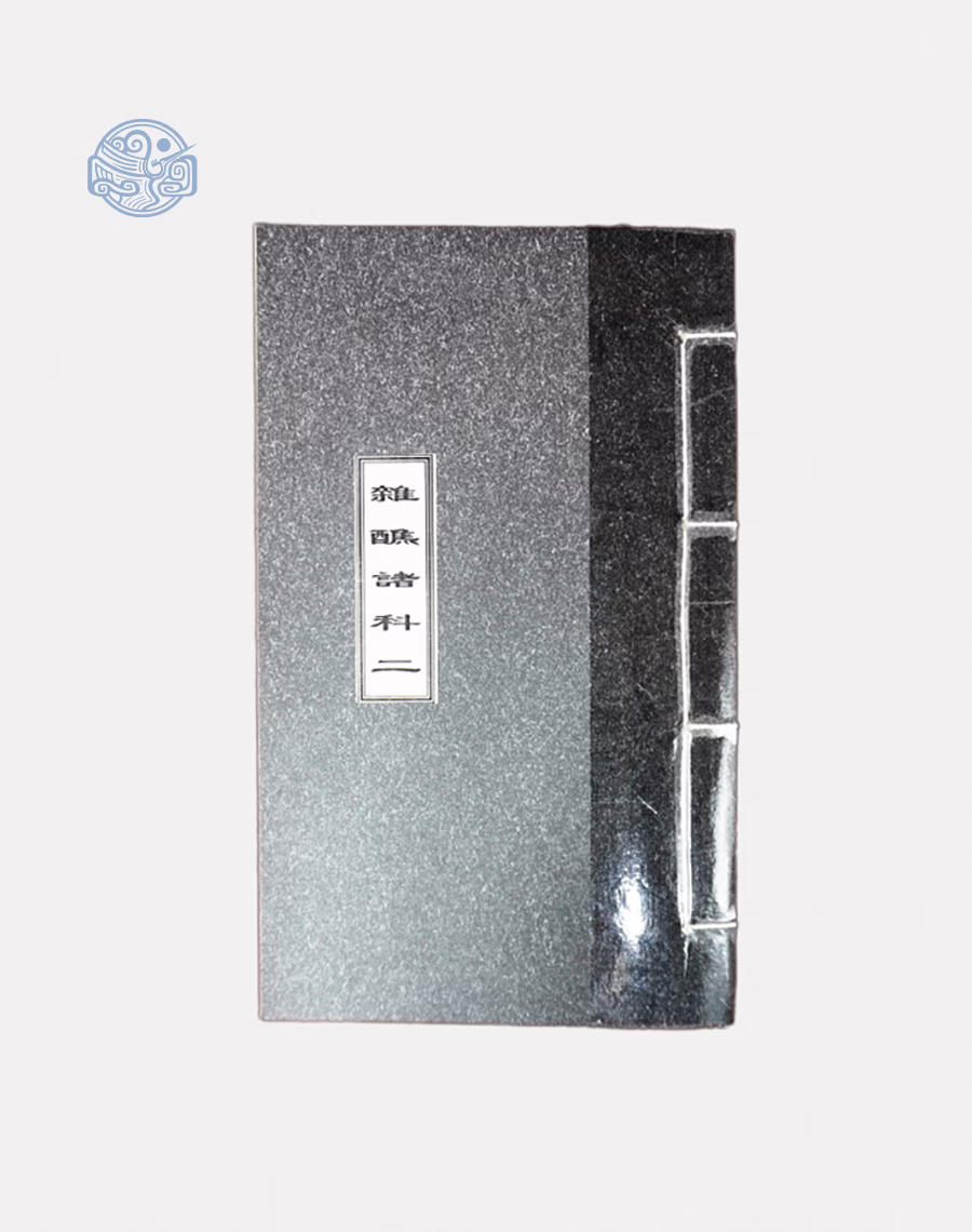 Sách Tạp tiếu song ngữ (tuyến chỉ) - Ảnh 12