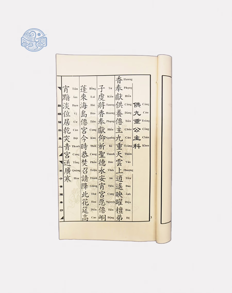 Sách Tạp tiếu song ngữ (tuyến chỉ) - Ảnh 11
