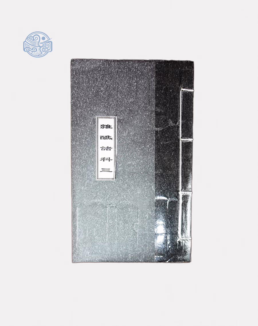 Sách Tạp tiếu song ngữ (tuyến chỉ) - Ảnh 8