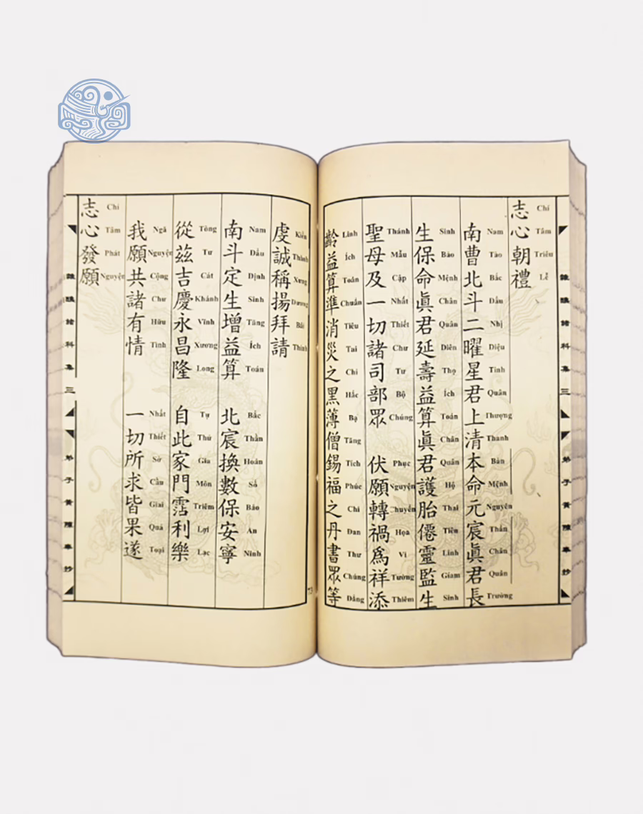 Sách Tạp tiếu song ngữ (tuyến chỉ) - Ảnh 7