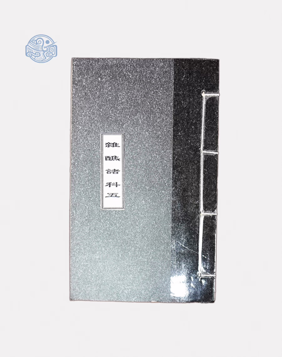 Sách Tạp tiếu song ngữ (tuyến chỉ) - Ảnh 6