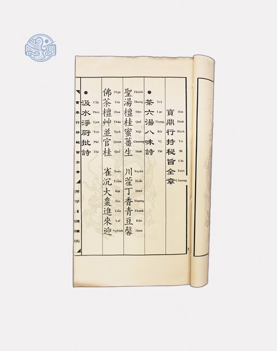 Bảo Đỉnh Hành Trì Song Ngữ - Ảnh 3