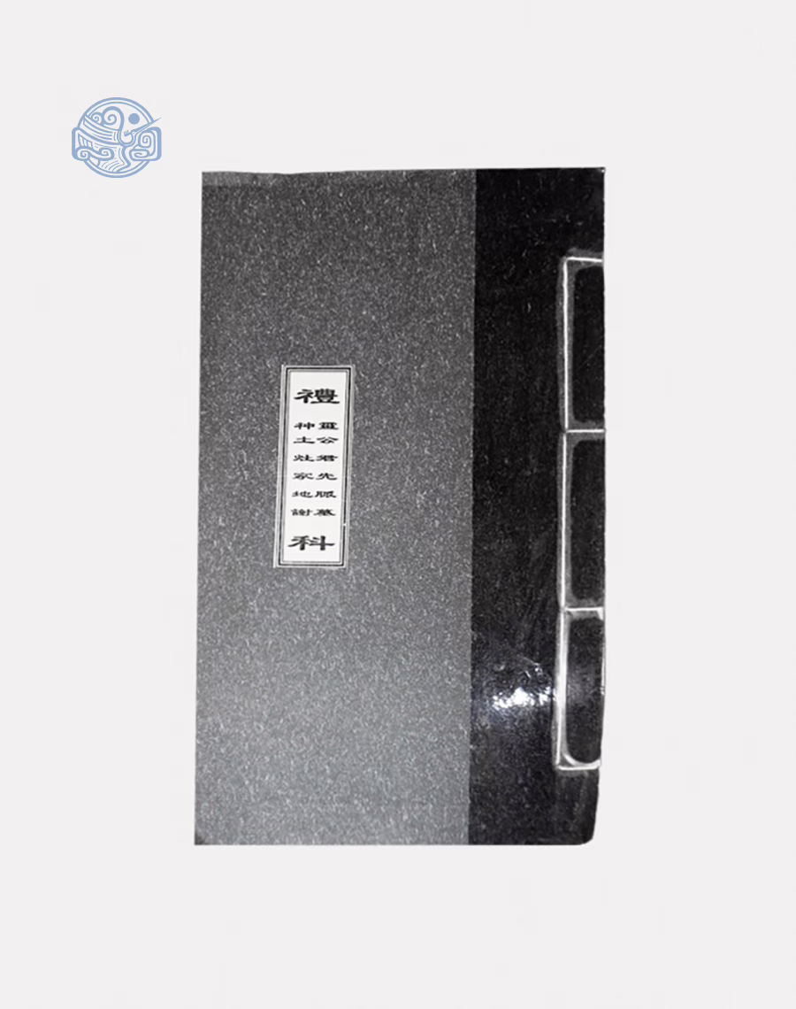 Cúng Thổ Công Tạ Mộ Song Ngữ
