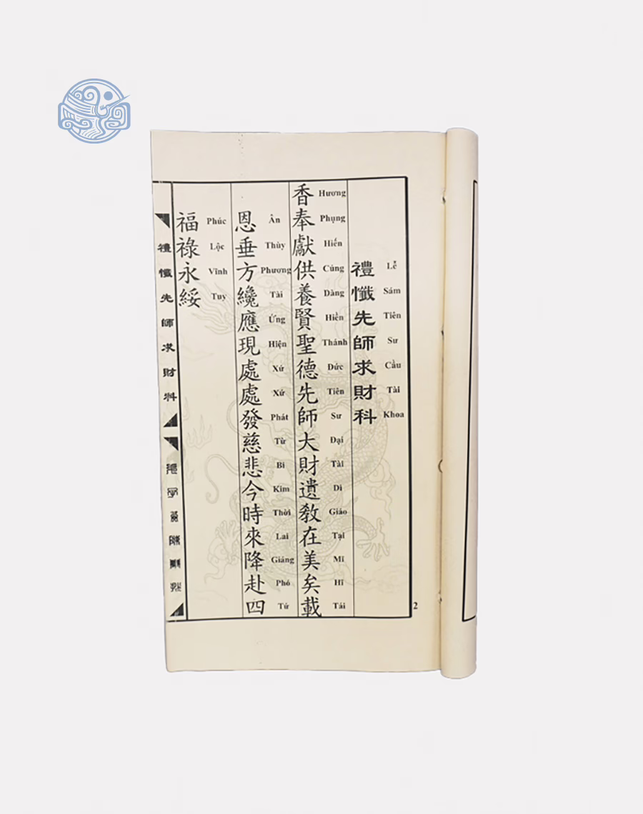 Sách Cầu công danh tài lộc, thăng quan tiến chức song ngữ xuyến chỉ - Ảnh 4