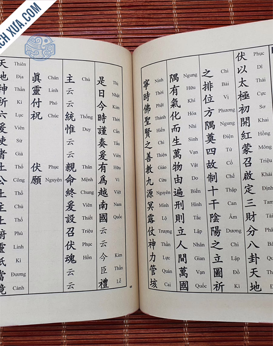 Sách tam nhật phục hồn song ngữ tuyến chỉ - Ảnh 6