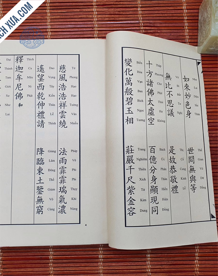 Sách tam nhật phục hồn song ngữ tuyến chỉ - Ảnh 5