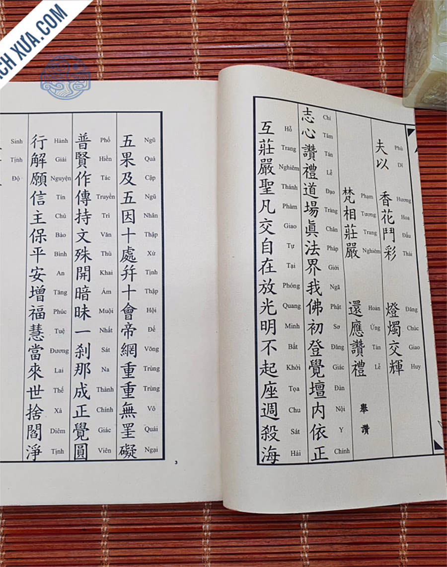 Sách tam nhật phục hồn song ngữ tuyến chỉ - Ảnh 4