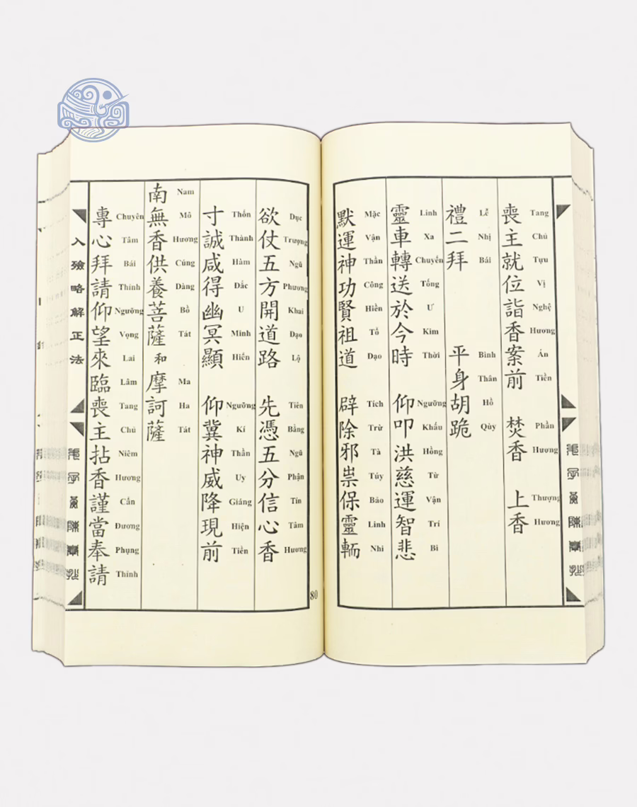Cúng Nhập Liệm Song Ngữ Tuyến Chỉ - Ảnh 3