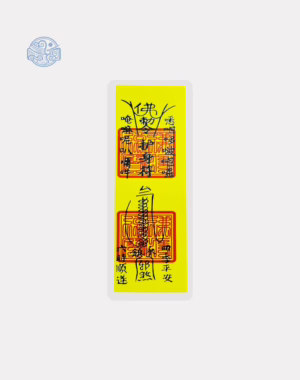 Phù sức khỏe 3x7cm