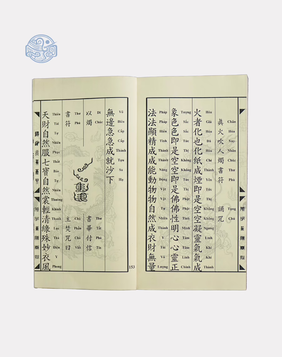 Thích Ca Hành Táng Song Ngữ Tuyến Chỉ - Ảnh 3