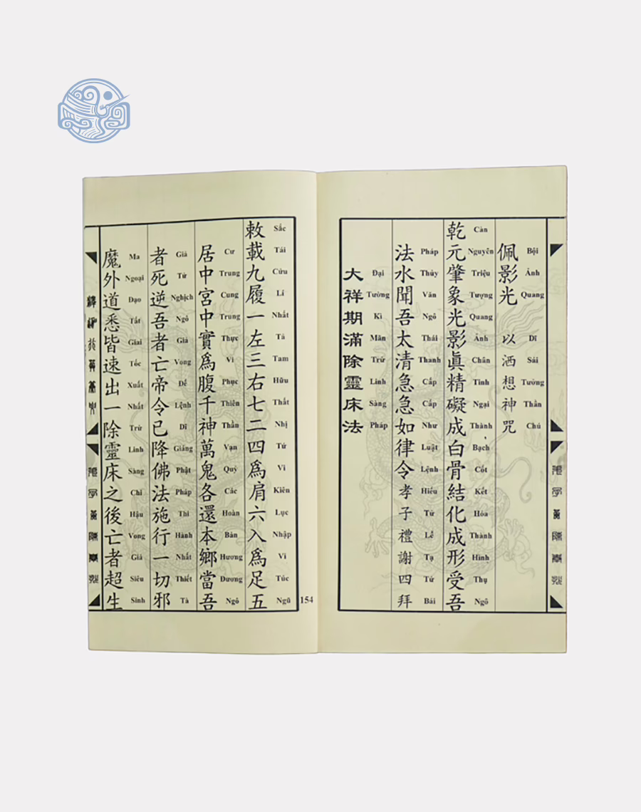 Thích Ca Hành Táng Song Ngữ Tuyến Chỉ - Ảnh 2