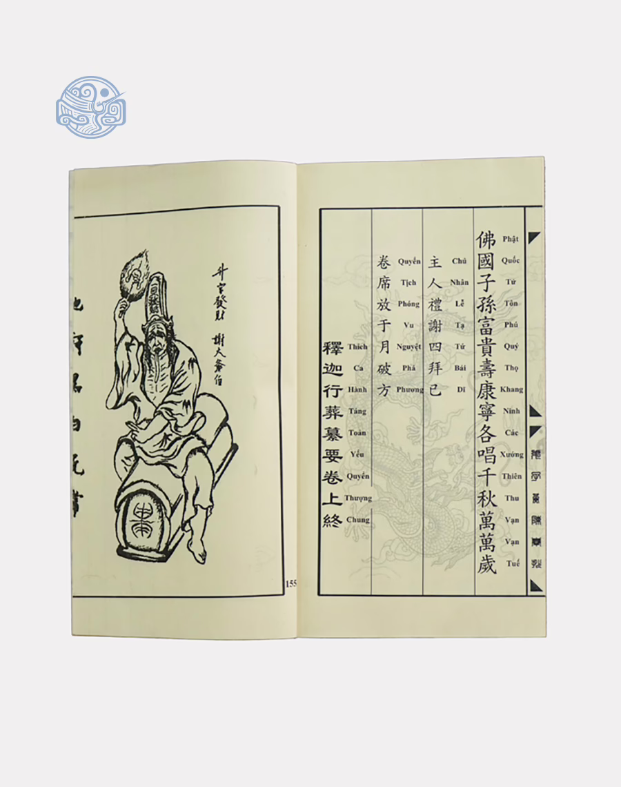 Thích Ca Hành Táng Song Ngữ Tuyến Chỉ - Ảnh 5