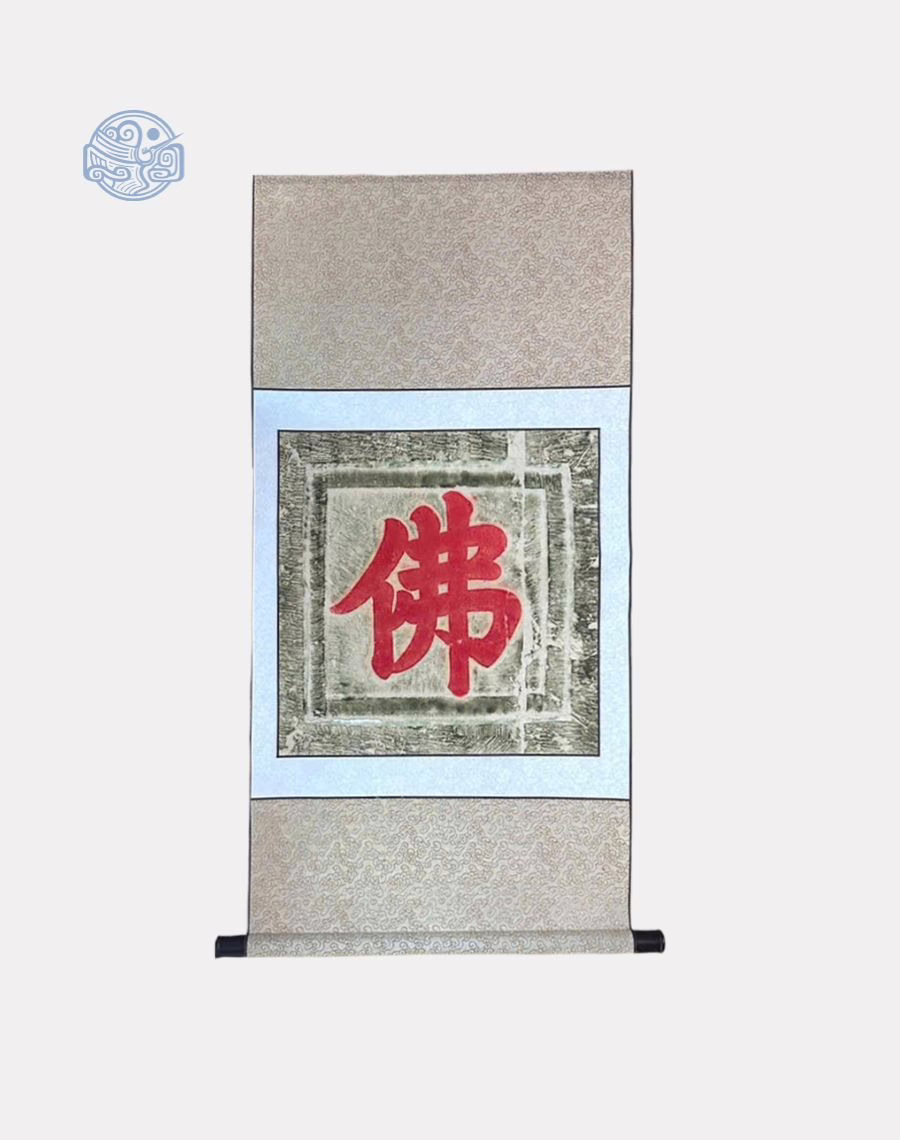 Biểu chữ Phật 53x100cm - Ảnh 2